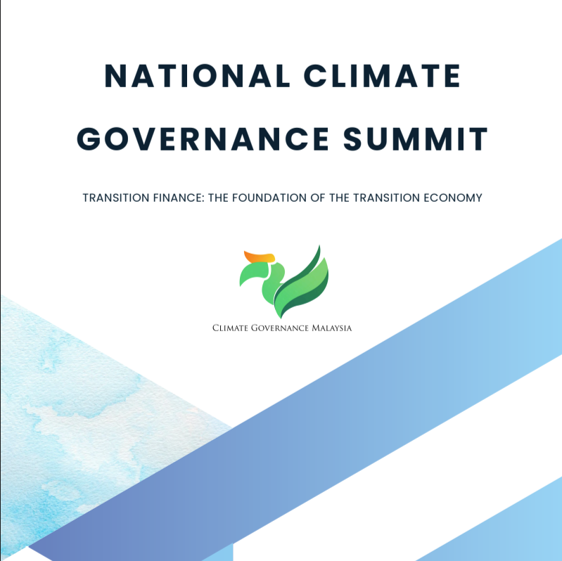 National Climate Governance Summit 2025